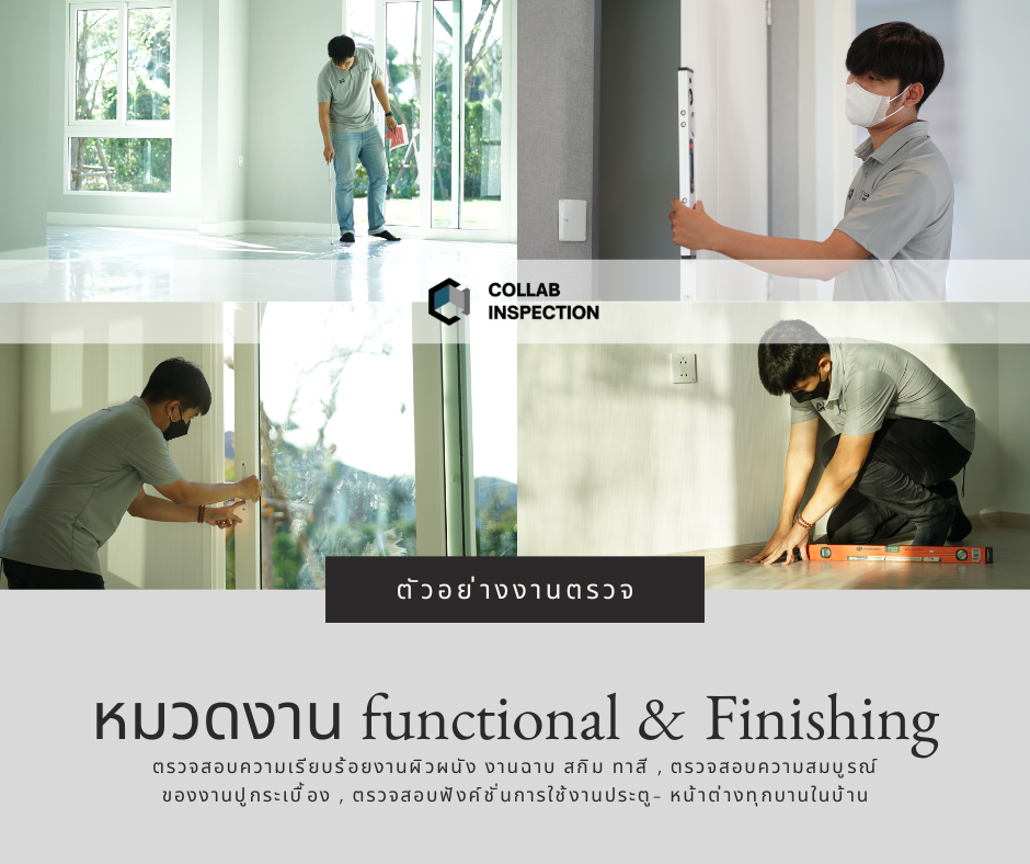 ref-working report_Collab (6)